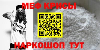 a pvp Краснокаменск
