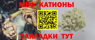 марихуана Краснознаменск