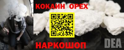 a pvp Краснокаменск