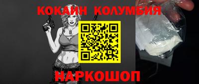a pvp Краснокаменск