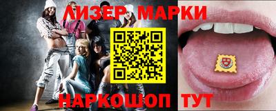 a pvp Краснокаменск