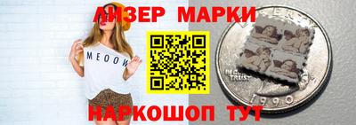 каннабис Краснодар