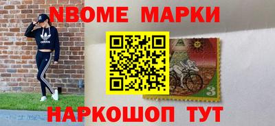 каннабис Краснодар