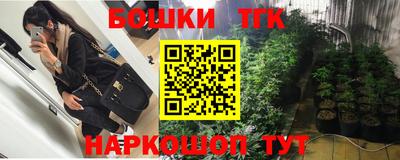 a pvp Краснокаменск