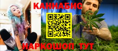 мефедрон VHQ Кулебаки