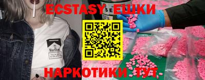 каннабис Краснодар