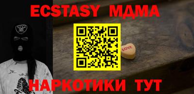 индика Кумертау