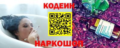 a pvp Краснокаменск