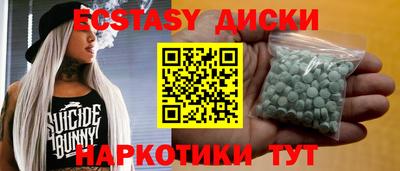 a pvp Краснокаменск