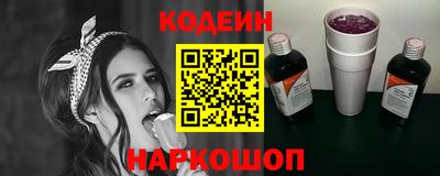 каннабис Краснодар