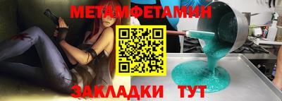 a pvp Краснокаменск