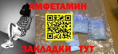 каннабис Краснодар