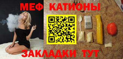 a pvp Краснокаменск