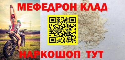 a pvp Краснокаменск